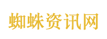 普通本科高校上新38种专业